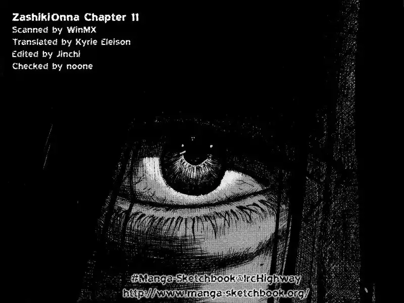 Zashiki Onna Chapter 11 1